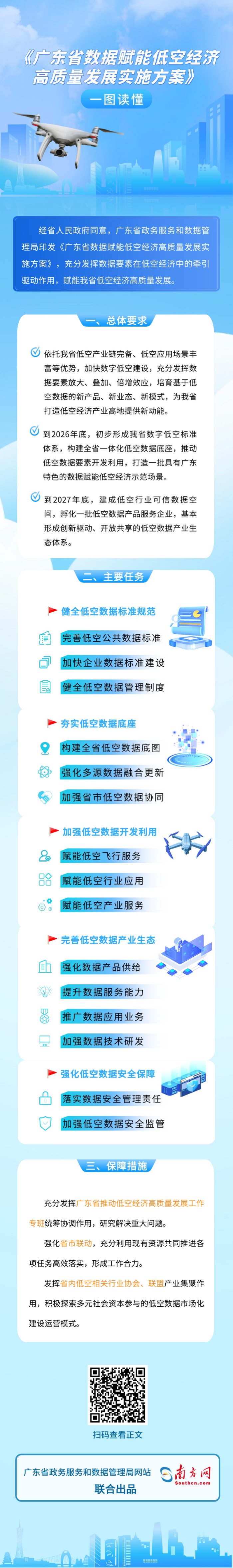 图解.jpg