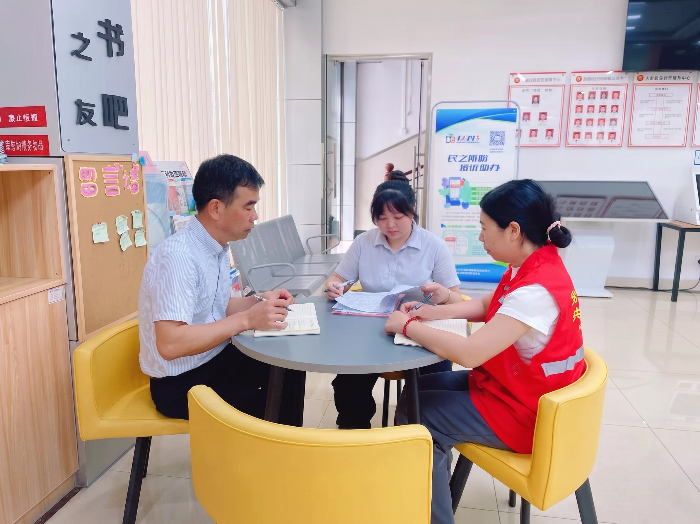 小榄 (1).png