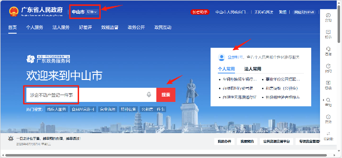 图片1.png