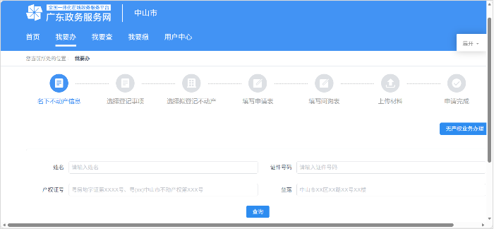 图片3.png