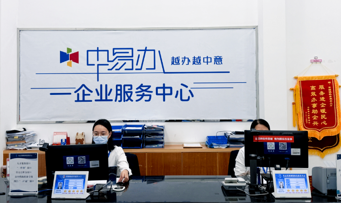 黄圃1.png