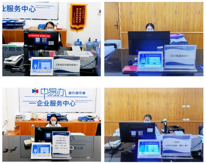 黄圃2.jpg